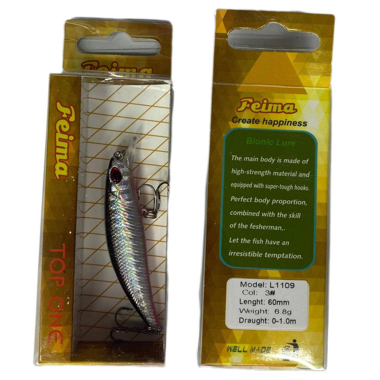 

Воблер плавающий Feima ( 60 mm | 6.8g ), Разные цвета