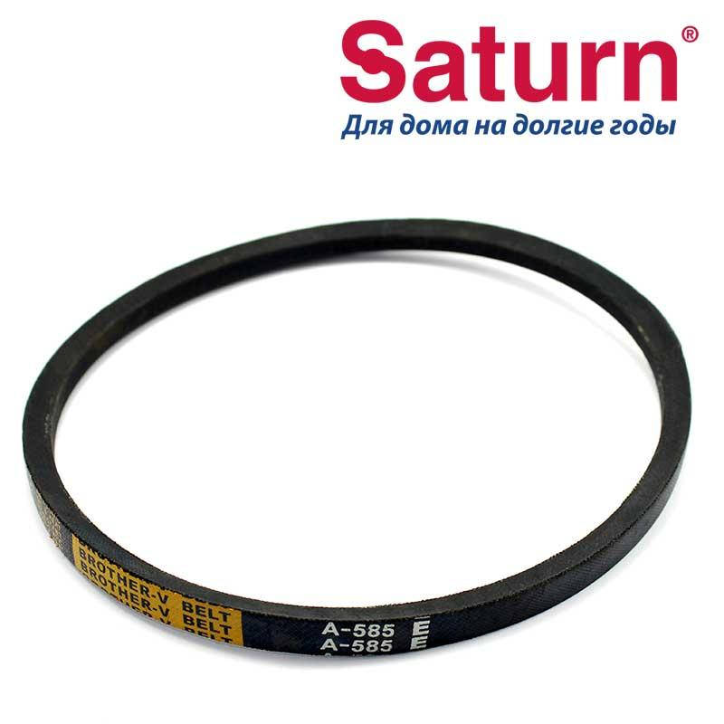 

Ремень А-585 Е клиновый для стиральной машины Saturn