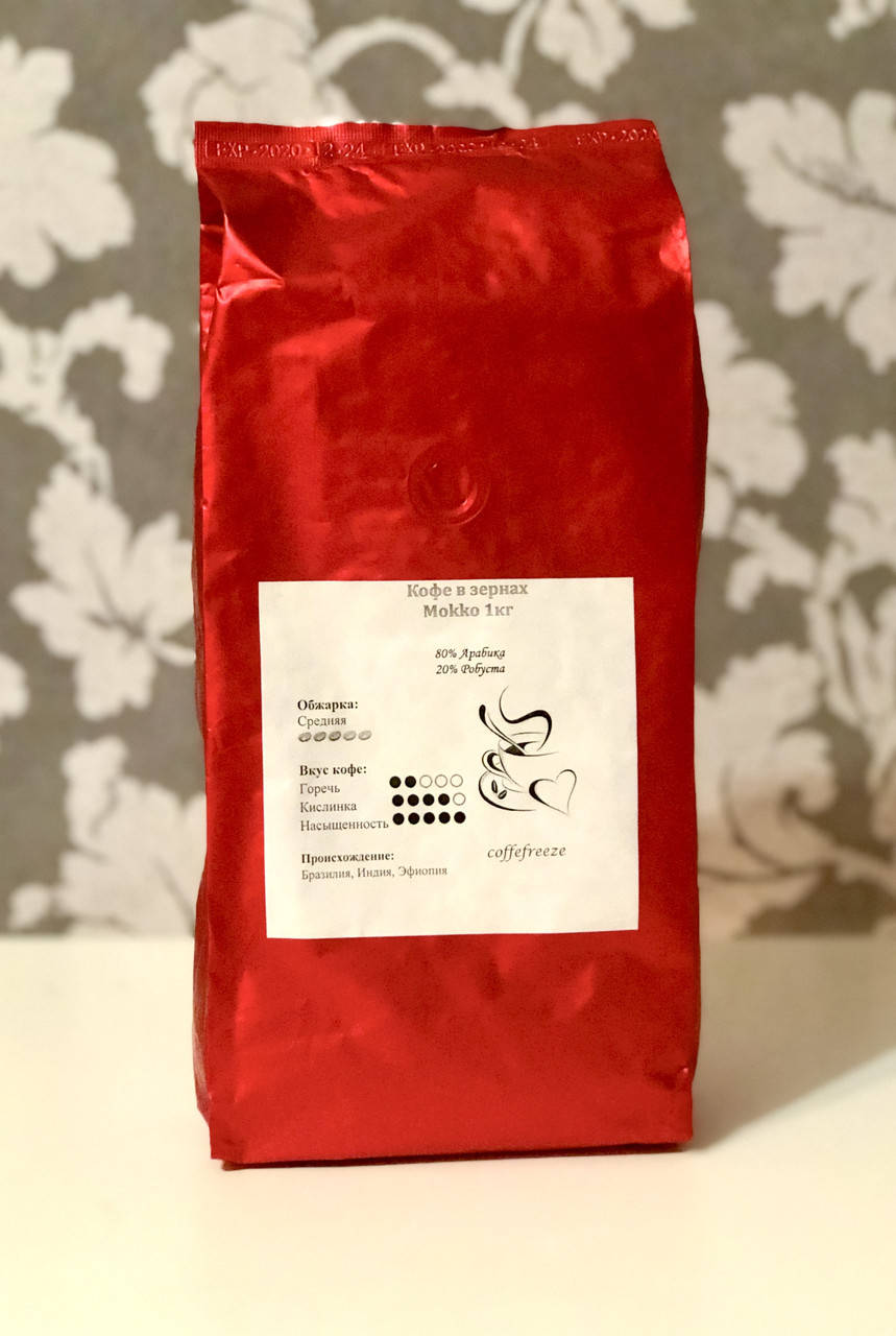 

Кофе в зернах Mokko 1 кг