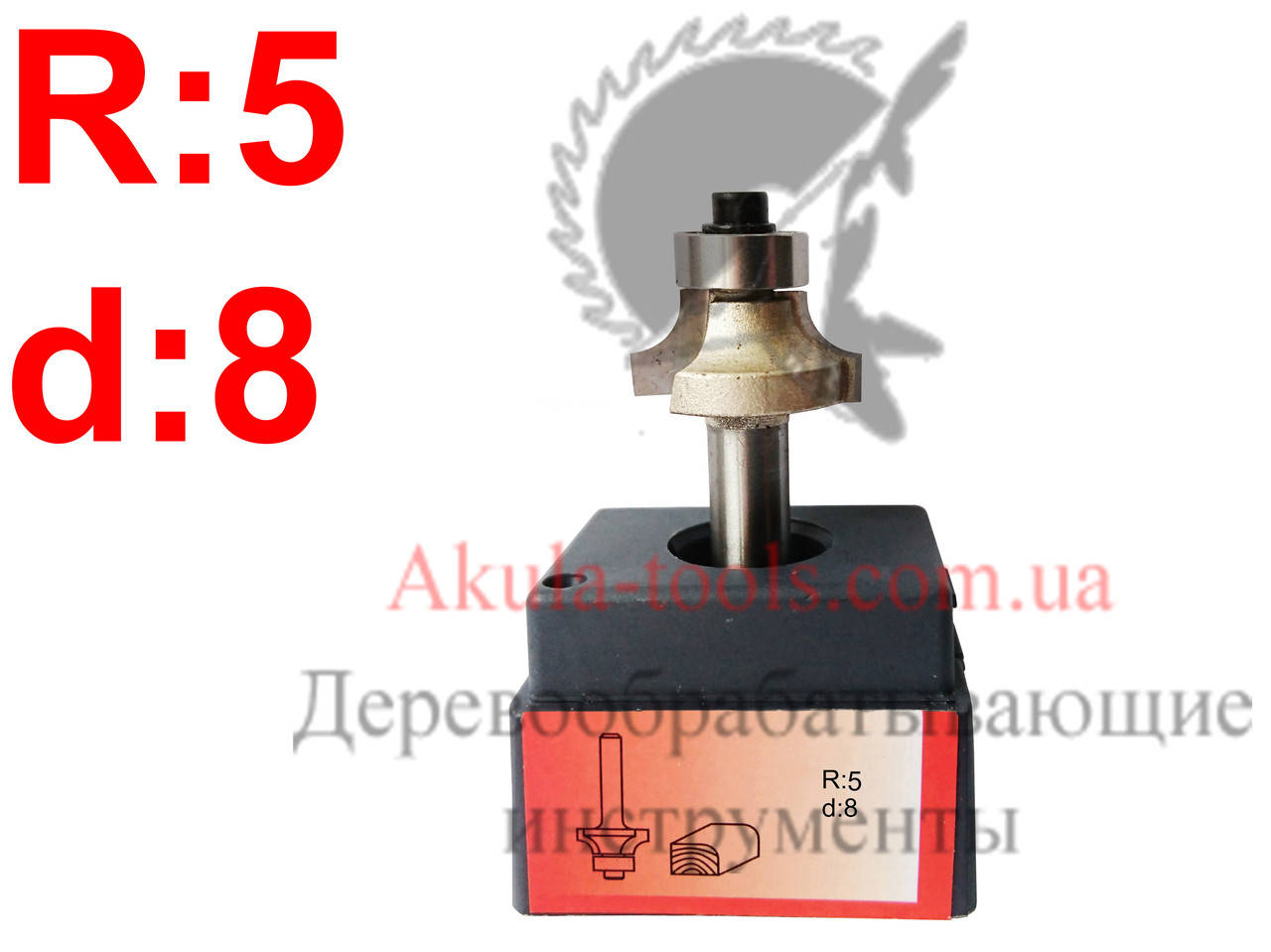 

R5 d8 Фреза AКУЛА pobedit кромочная калевочная