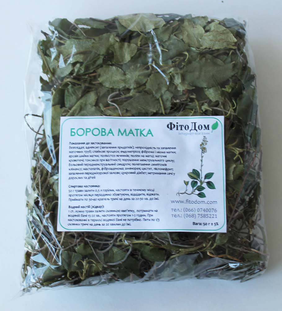 

Боровая матка, Ортилия однобокая, 50гр.