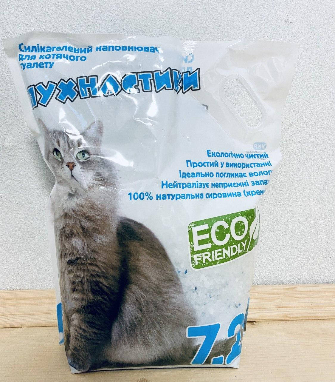 

Силикагелевый наполнитель кошачьих туалетов "Пушистики" 7.2 л (3.5 кг)