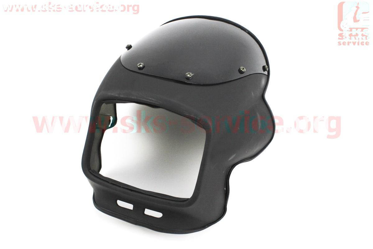 

Пластик - обтекатель фары квадратной + ветровик, ЧЕРНЫЙ матовый (321295)