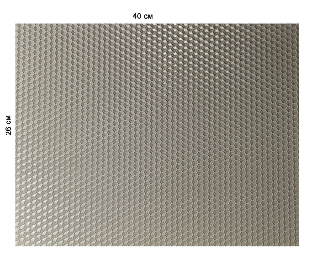 

Цветная вощина 100% воск 26х41см Серый