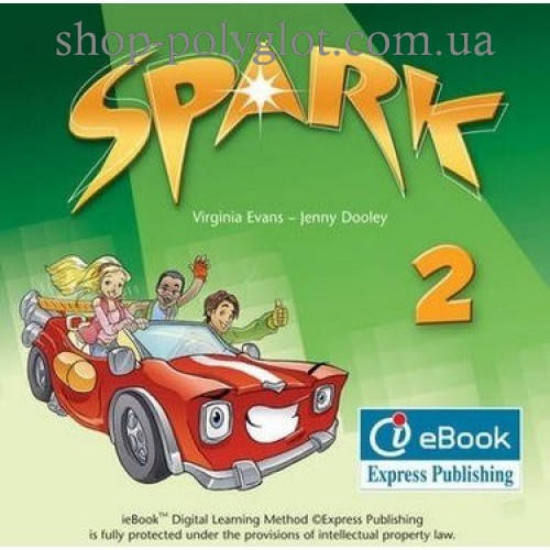 

Диск Spark 2 ieBook (code)