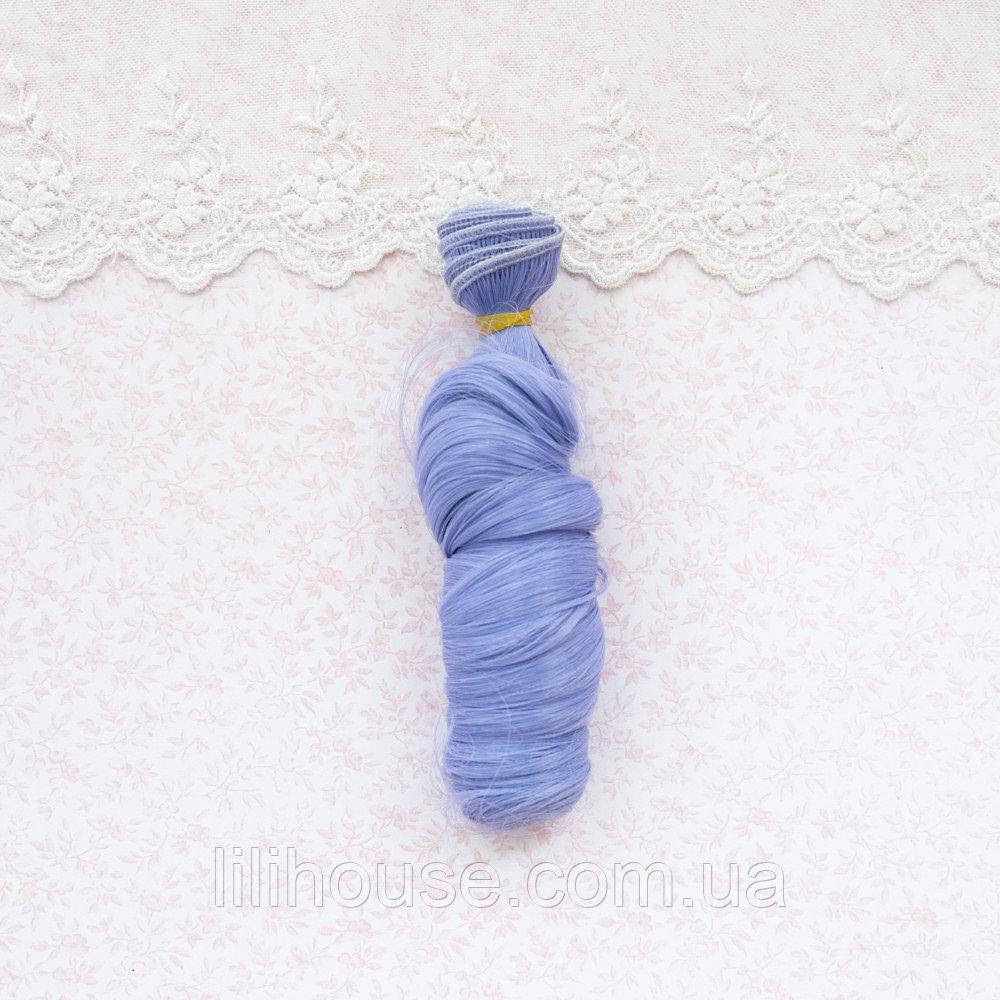 

Волосы для Кукол Трессы Локоны ВАСИЛЬКОВЫЕ 15 см