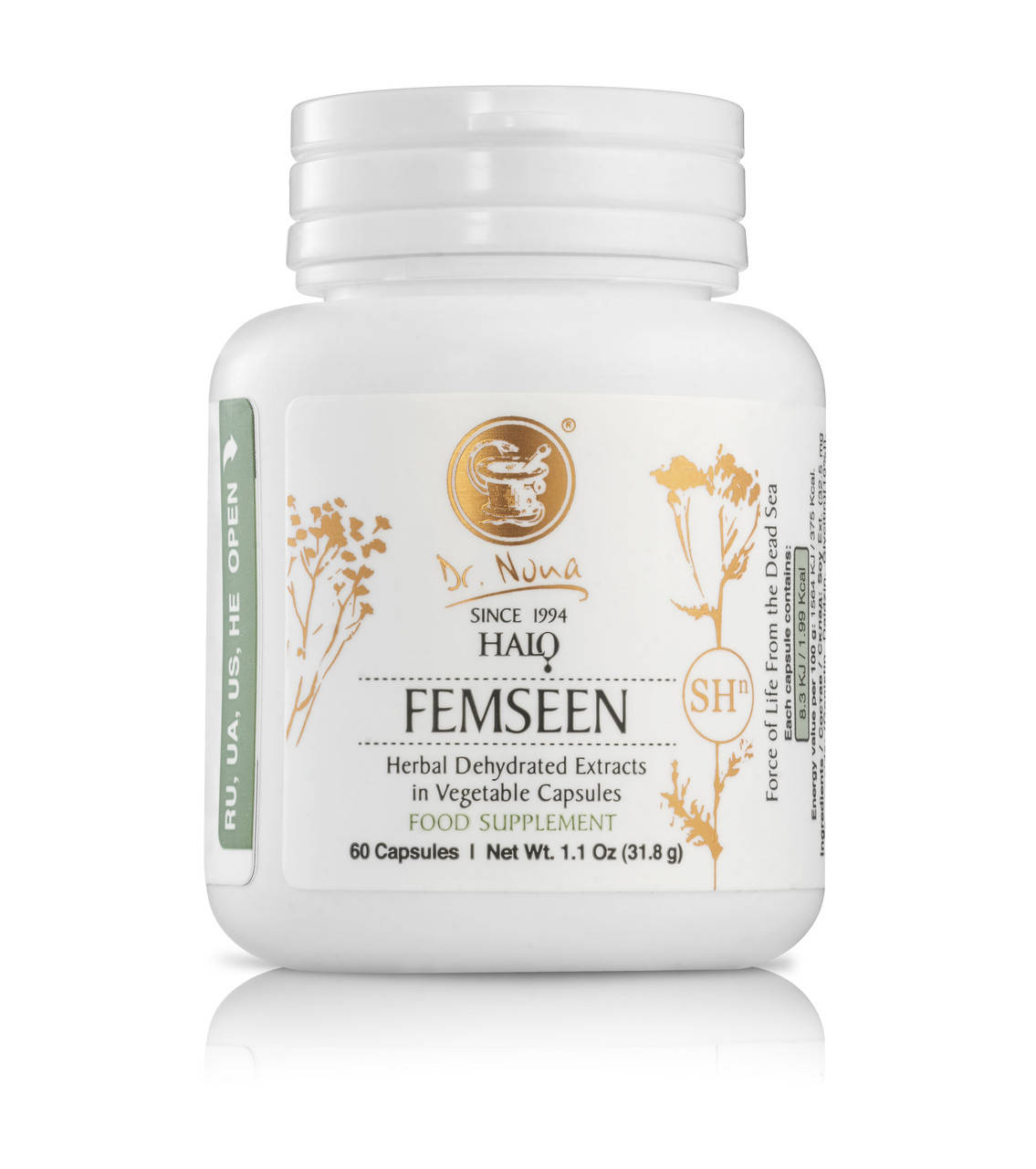 

Фемсин (Femseen)