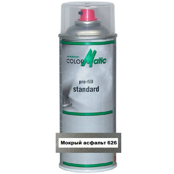 

Аэрозольная краска Мокрый асфальт 626 Mobihel