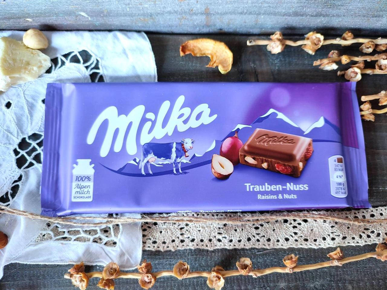 

Шоколад Milka Raisins & Nuts, 85 гр