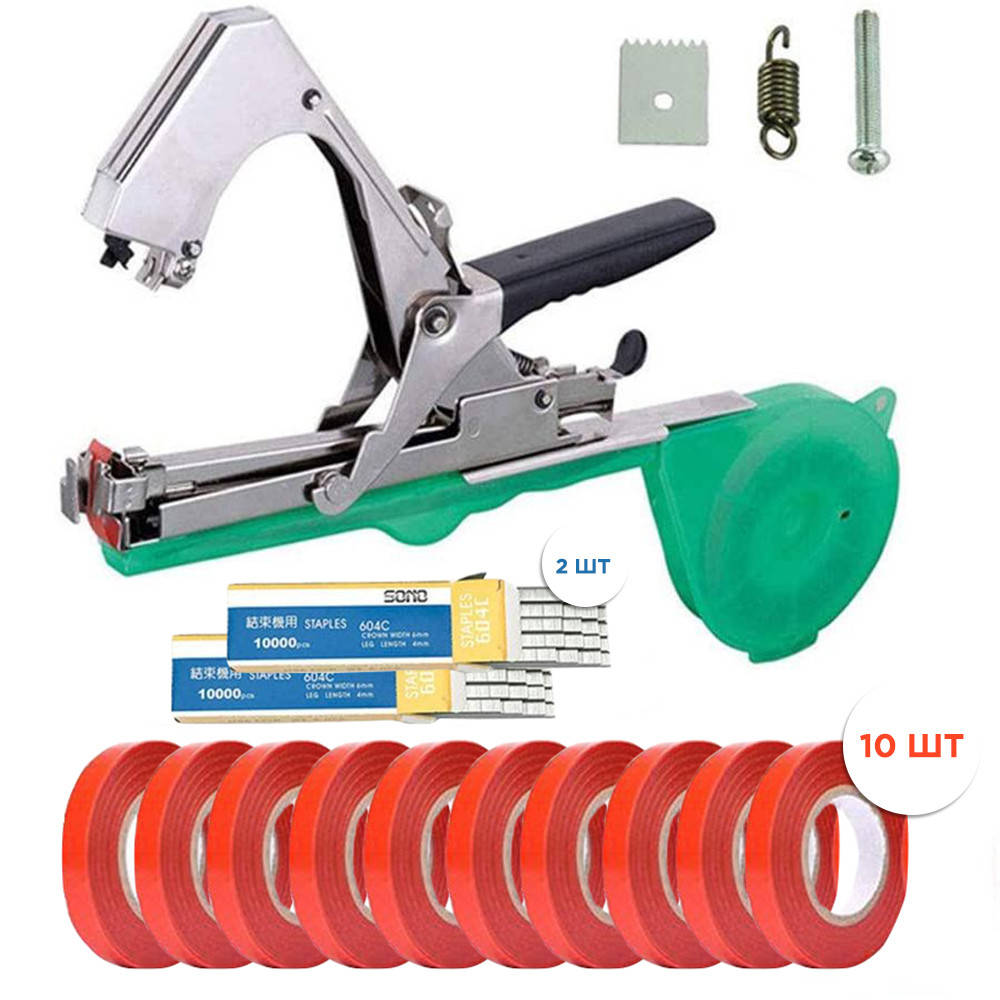 

Комплект Тапенер (Степлер для Подвязывания) + Ремкомплект + 10 лент + 20000 скоб СУПЕР Качество