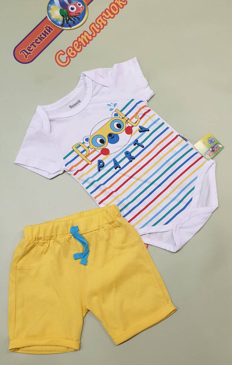 

Летний, трикотажный костюм для мальчика 74