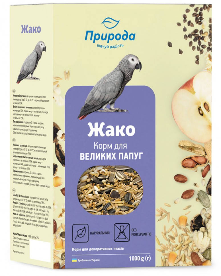 

Корм для больших попугаев Природа Жако 1кг.