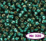 

Бисер  № 320 / 57710 (5г