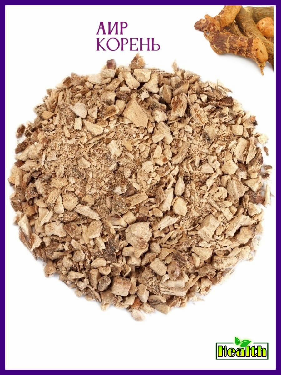 

Аир корень 500гр