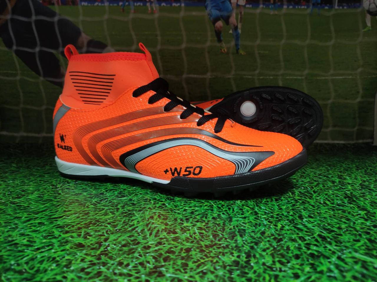 

Cороконожки футбольные оранжевые с носком Walked 41 р 41, Оранжевый
