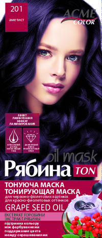 

Тонирующая маска для волос Ton oil mask 30мл - 201 Аметист