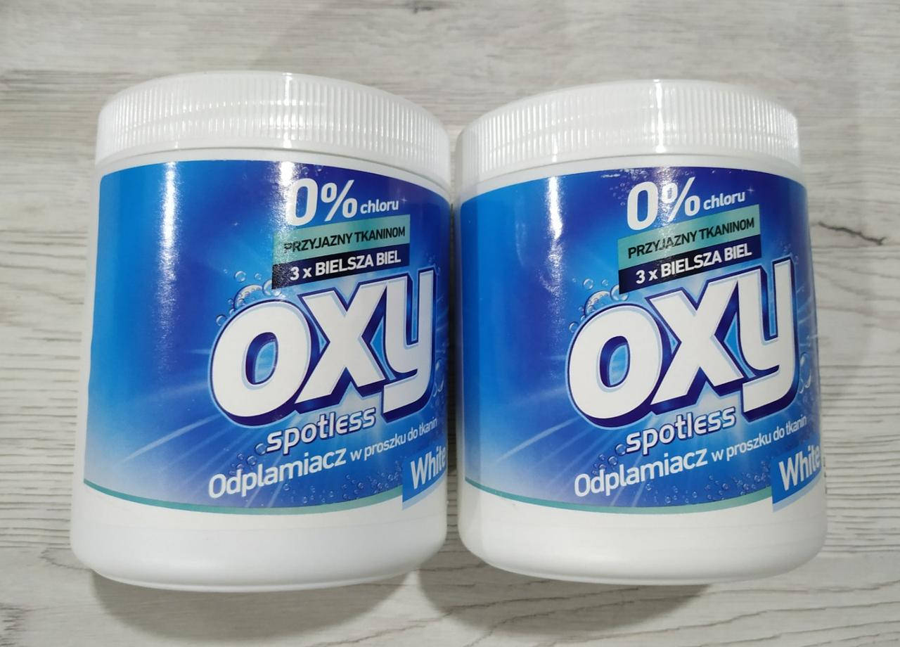 

Отбеливатель OXY Spotless White для белых вещей, 730 g . Польша.