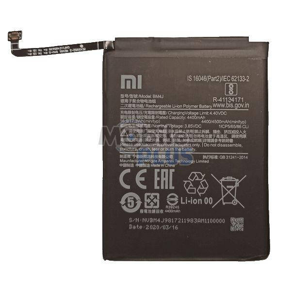

Аккумулятор для Xiaomi (Model: BM4J) Redmi Note 8, Redmi Note 8 Pro
