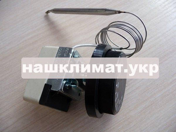 

Терморегулятор для бойлера керамический универсальный 30-90 градусов, 16A