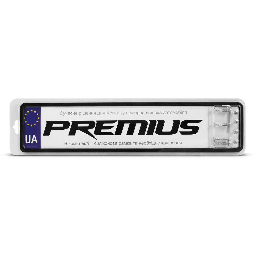 

Рамка для автомобильного номера силиконовая Premius 1 шт (prb11)