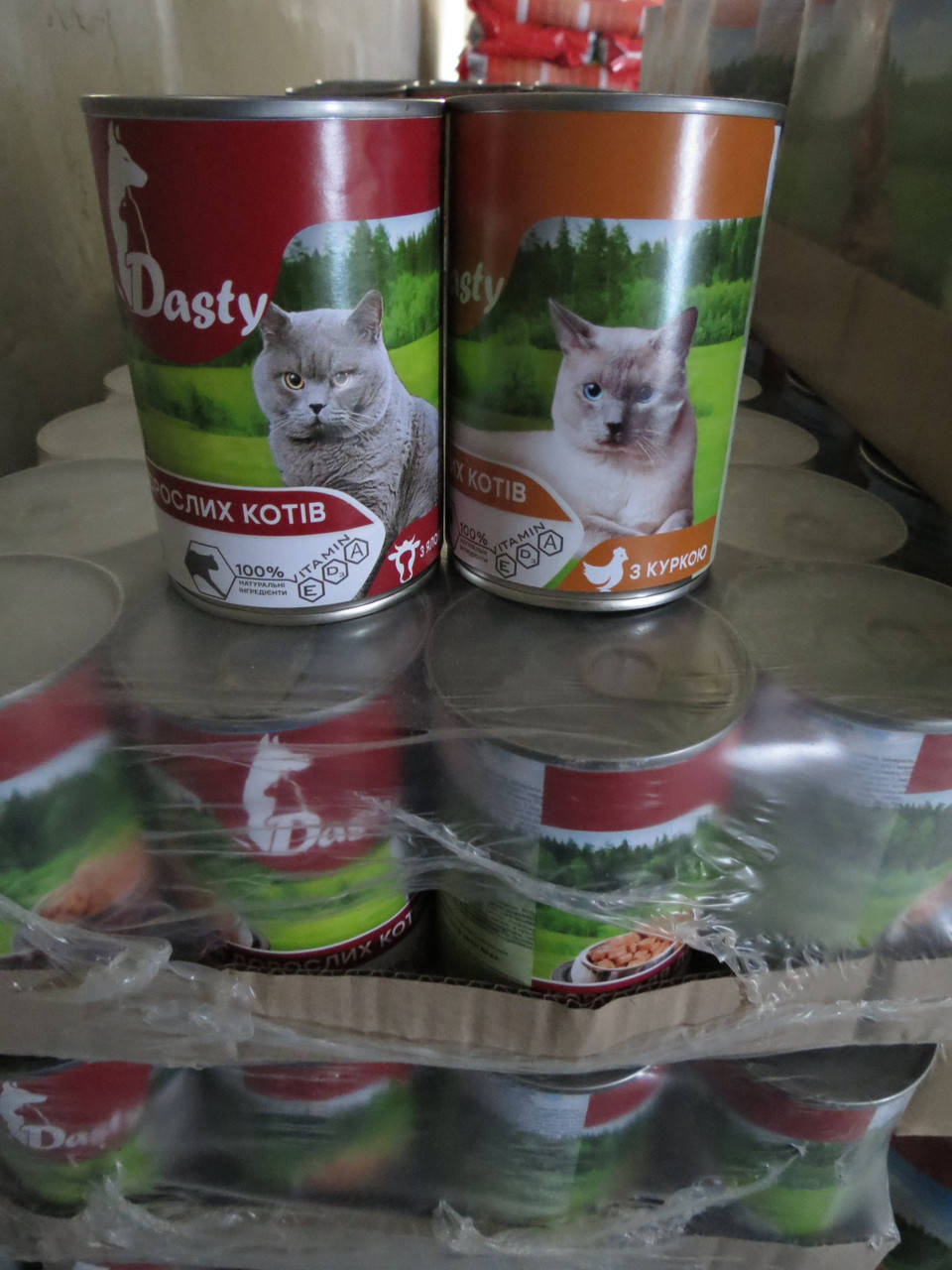 

Влажный корм для кошек 415 гр курица, Венгрия *24 штук