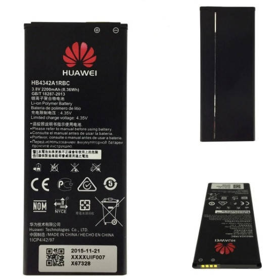 

Аккумулятор Huawei Y5 II / HB4342A1RBC Original