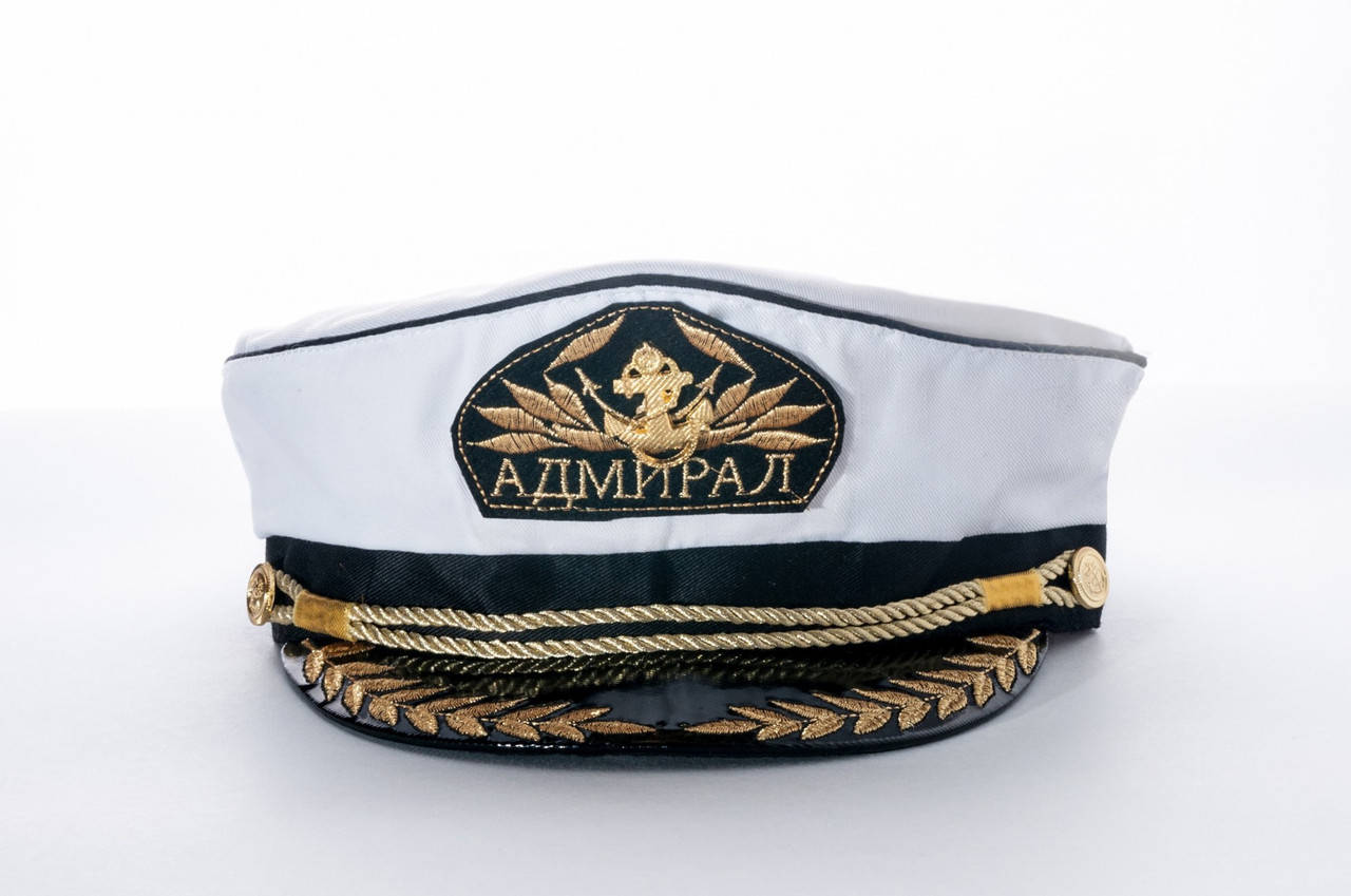 

​Морской головной убор с козырьком c надписью "Адмирал"