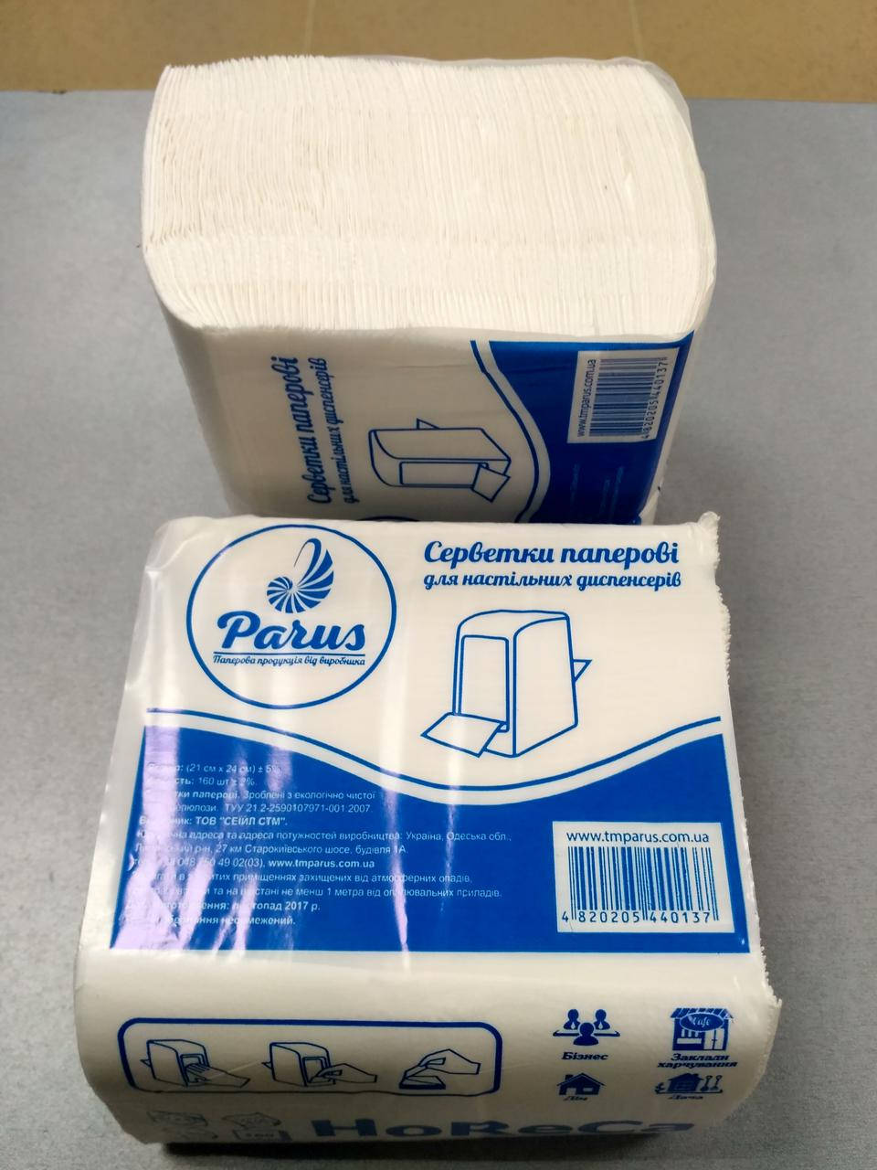 

Салфетки для настольного диспенсера