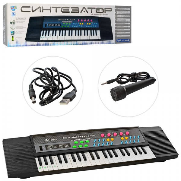 

Синтезатор детский Limo Toy MS-3738 63 см