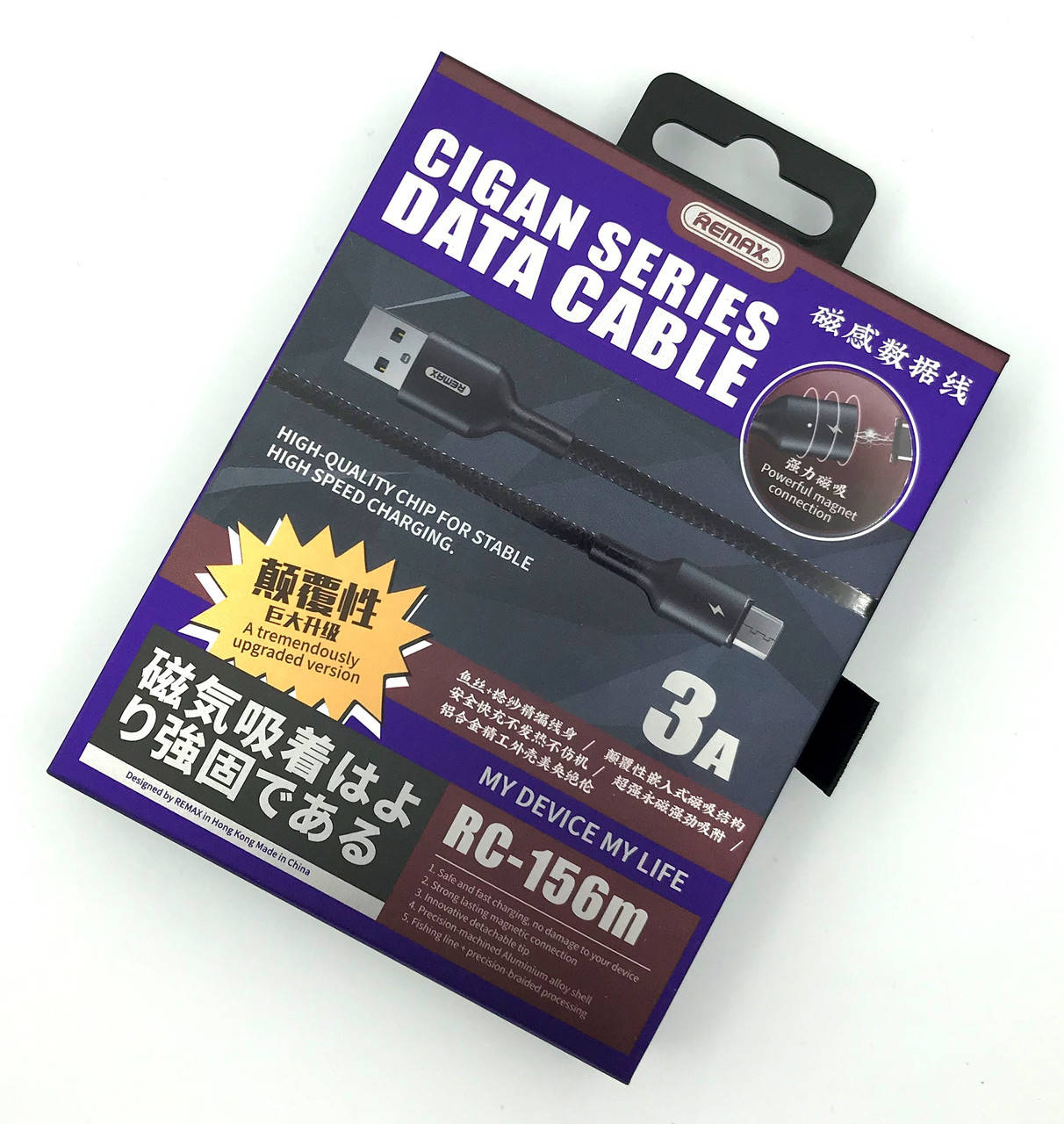 

Дата кабель магнитный Remax RC-156m Cigan Series 3.0A Powerful Magnet Connection Data Cable Micro USB Black, Черный