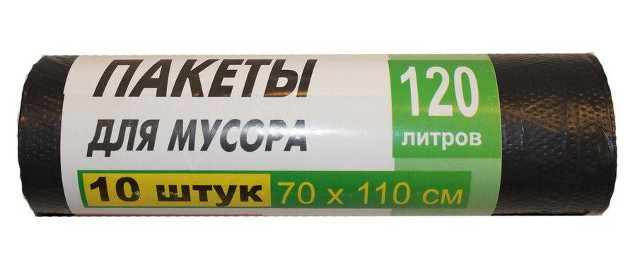 

Пакеты для мусора SuperLux мешки 120л 10шт