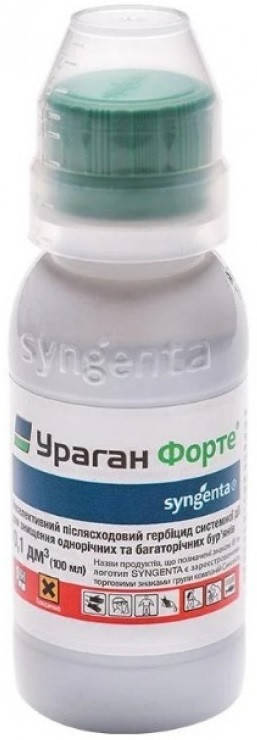 

Ураган Форте гербицид сплошного действия Syngenta оригинал 100 мл