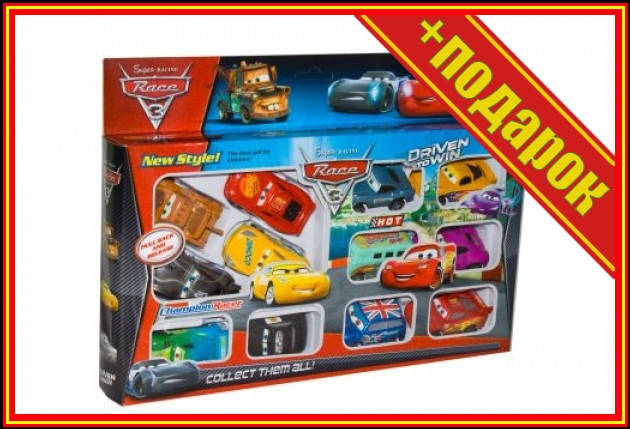 

` Набор пластиковых машинок "Тачки",Игрушечный инерционный грузовик,Машина игрушечная пластиковая,Машинки, Разные цвета