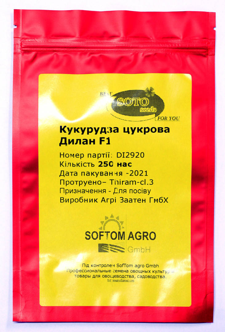 

Семена сахарной кукурузы Дилан F1 (250 семян) Soto Seeds