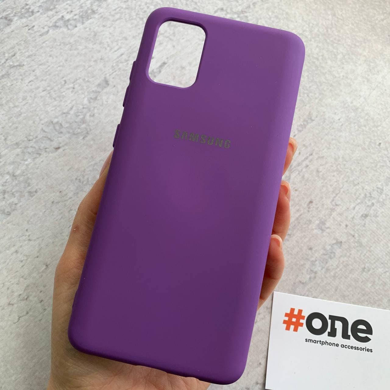 

Чехол для Samsung Galaxy A51 с микрофиброй бархатный внутри накладка чехол на самсунг а51 фиолетовый CFA