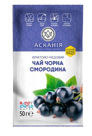 

Чай-сашет конценторований Чорна смородина 50г (24)