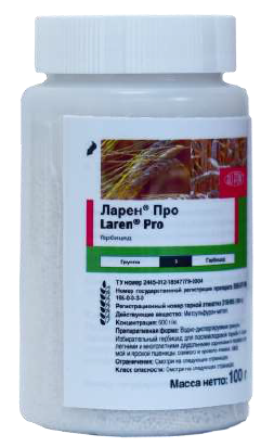 

Гербицид Ларен Про 0,1 кг