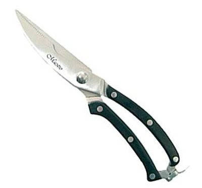 

Ножиці для птиці Maestro MR-1460, Черный