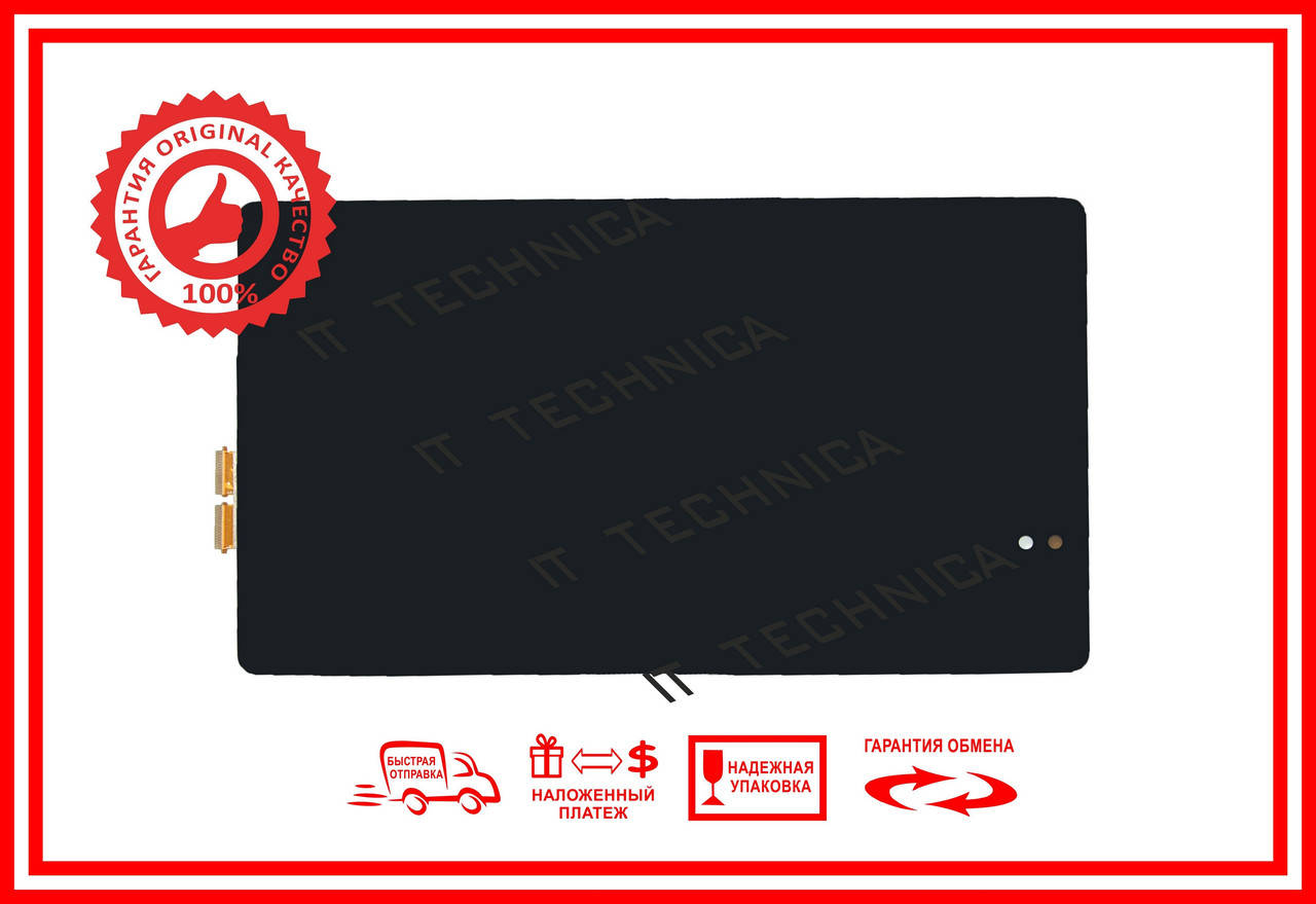 

Модуль тачскрин+матрица ASUS NEXUS 7 II 2013