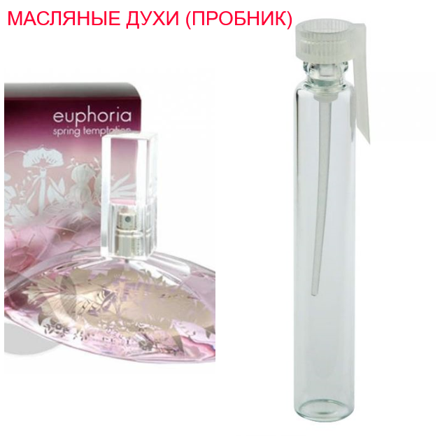 

Парфюмерное масло (концентрат) Euphoria Spring Temptation - 1мл.