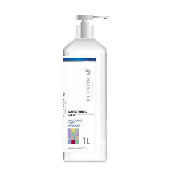 

ШАМПУНЬ ДЛЯ ГЛАДКОСТИ И БЛЕСКА ВОЛОС SMOOTHING CARE SHAMPOO Elinor