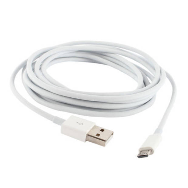 

Кабель USB для зарядки телефона FAST CHARGE 5535, v8 microUSB, Белый