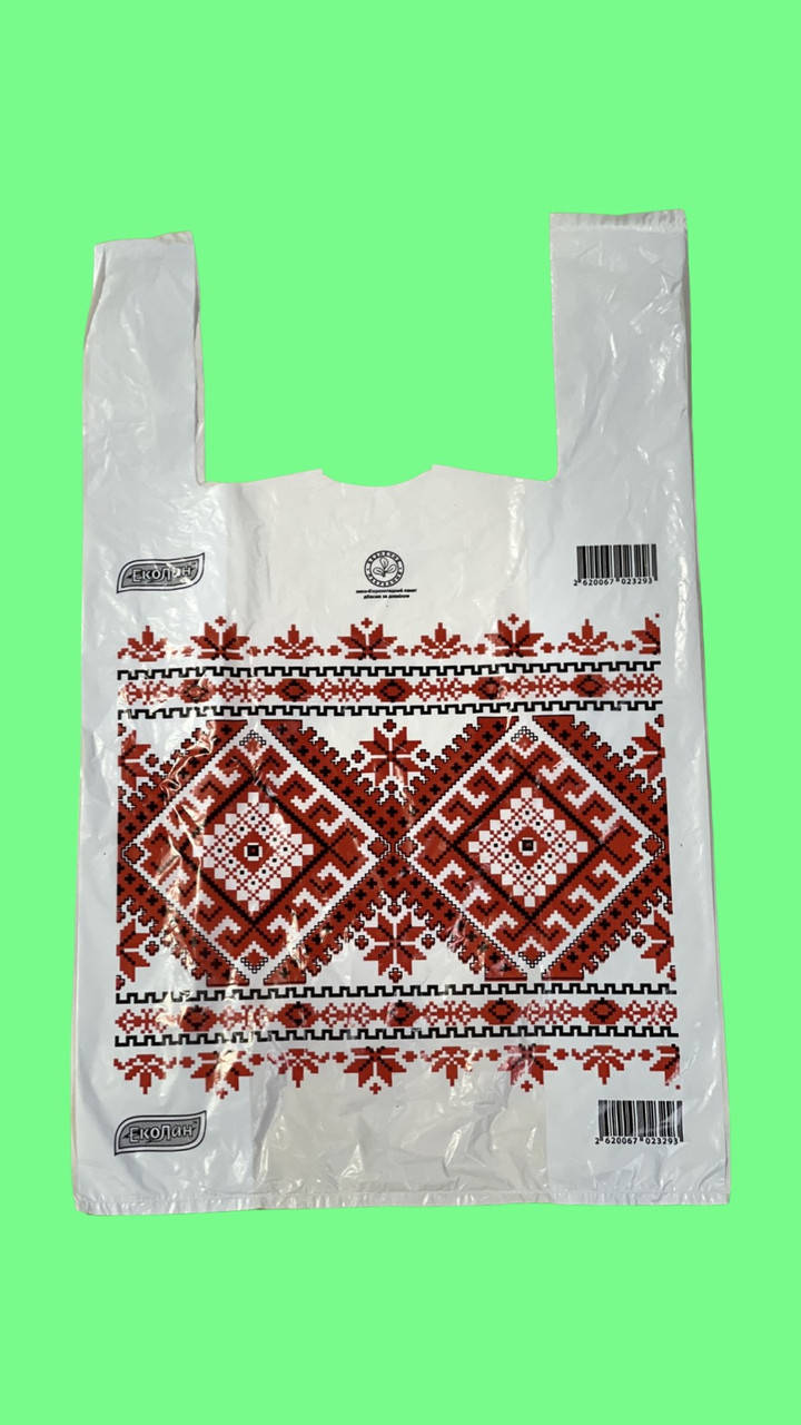 

Пакет "Вишиванка" червона (200 шт/уп)Ціни уточнюйте по телефону, Красный