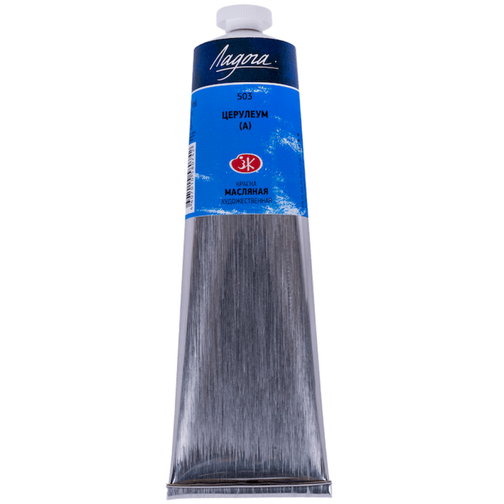 

Церулеум «Ладога» в тубе, 120 мл. №503