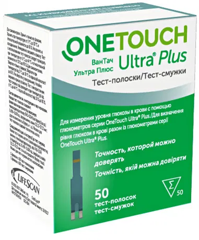 

Тест-полоски ВанТач Ультра Плюс (OneTouch ultra Plus) 50 шт.