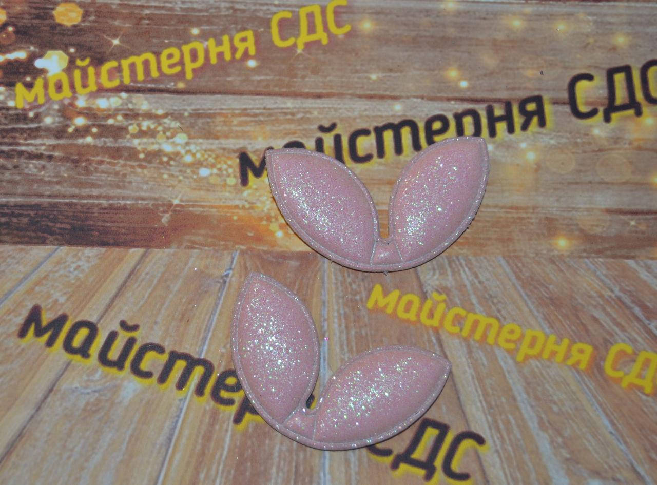 

Аппликация Ушки эко-кожа мелкий глиттер, 4*5,5см, персик, Персиковый