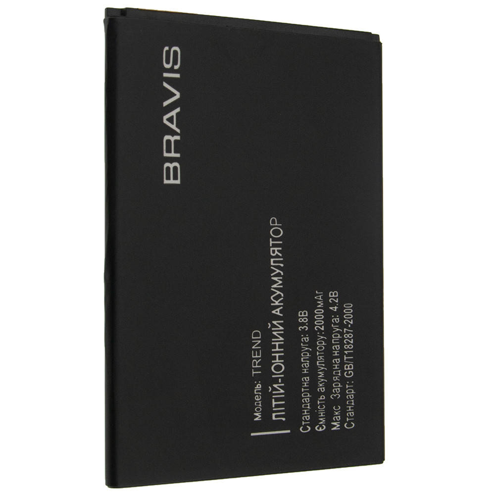 

Аккумуляторная батарея для Bravis Trend 2000 mAh (00004120)