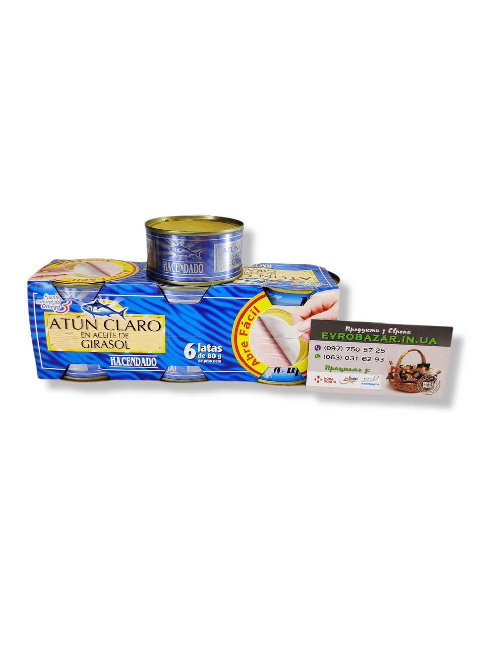 

Тунець Hacendado (80g)