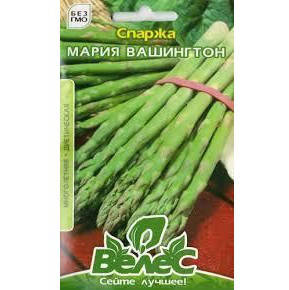 

Семена спаржи Мария Вашингтон 1г ТМ ВЕЛЕС