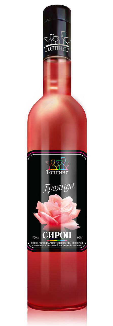

Сироп Роза ТМ Топпинг, 900 г